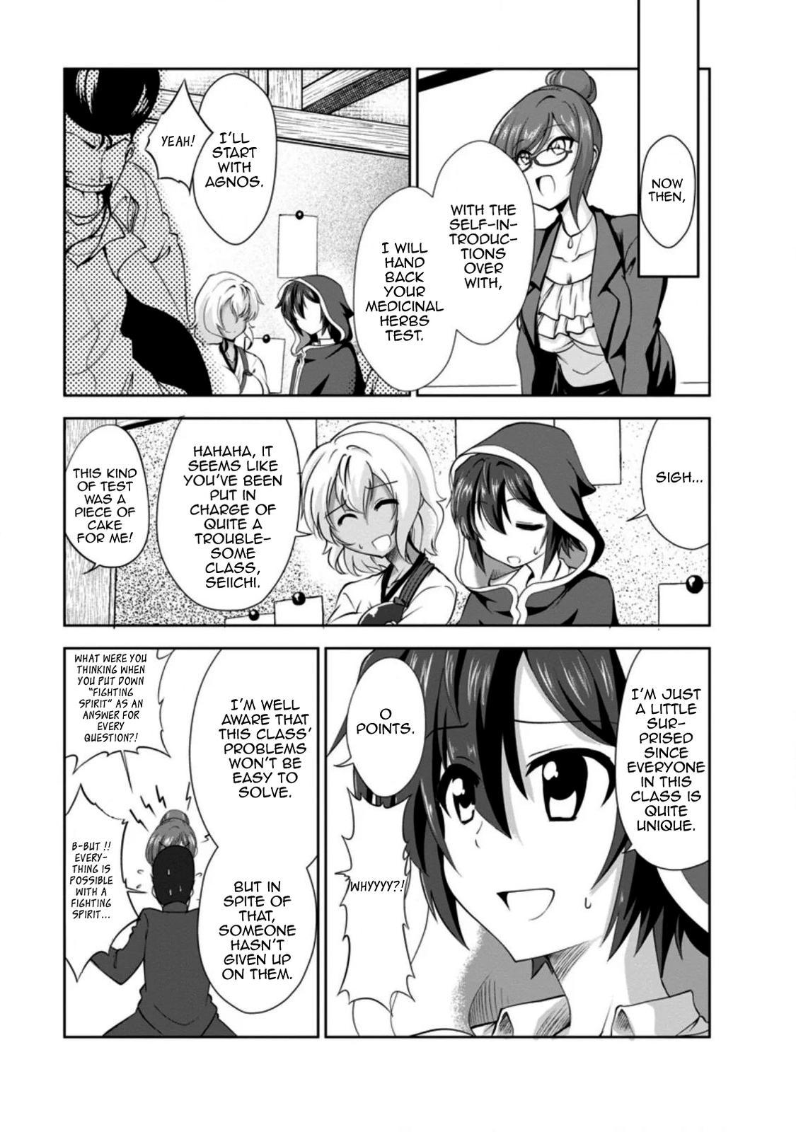 Read The Seed of Evolution ~Before I knew it I was one of the champions~ Manga Online