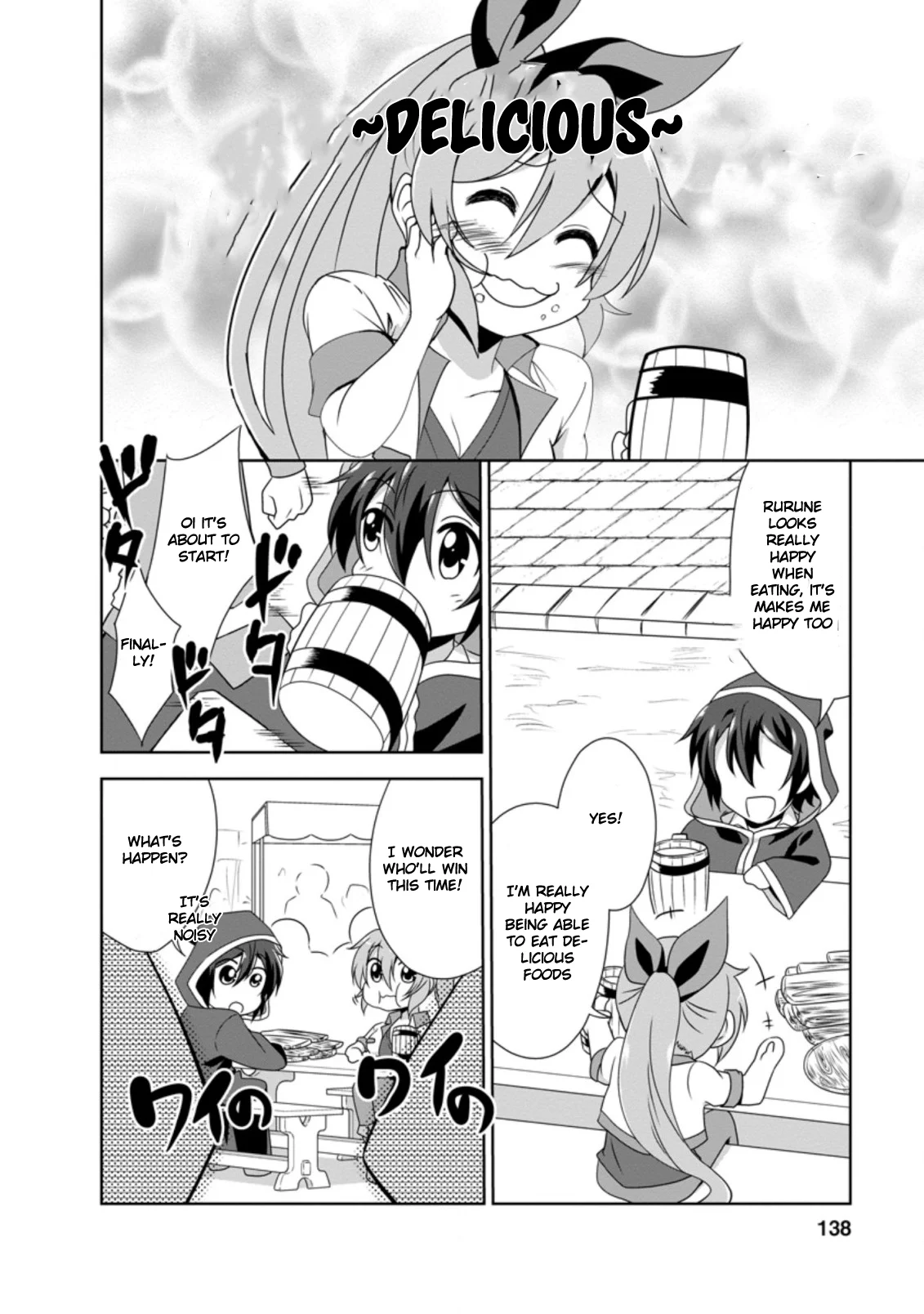 Read The Seed of Evolution ~Before I knew it I was one of the champions~ Manga Online