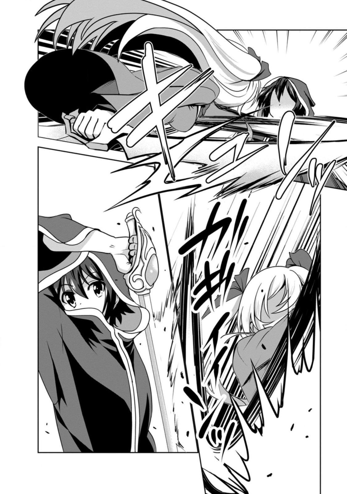 Read The Seed of Evolution ~Before I knew it I was one of the champions~ Manga Online