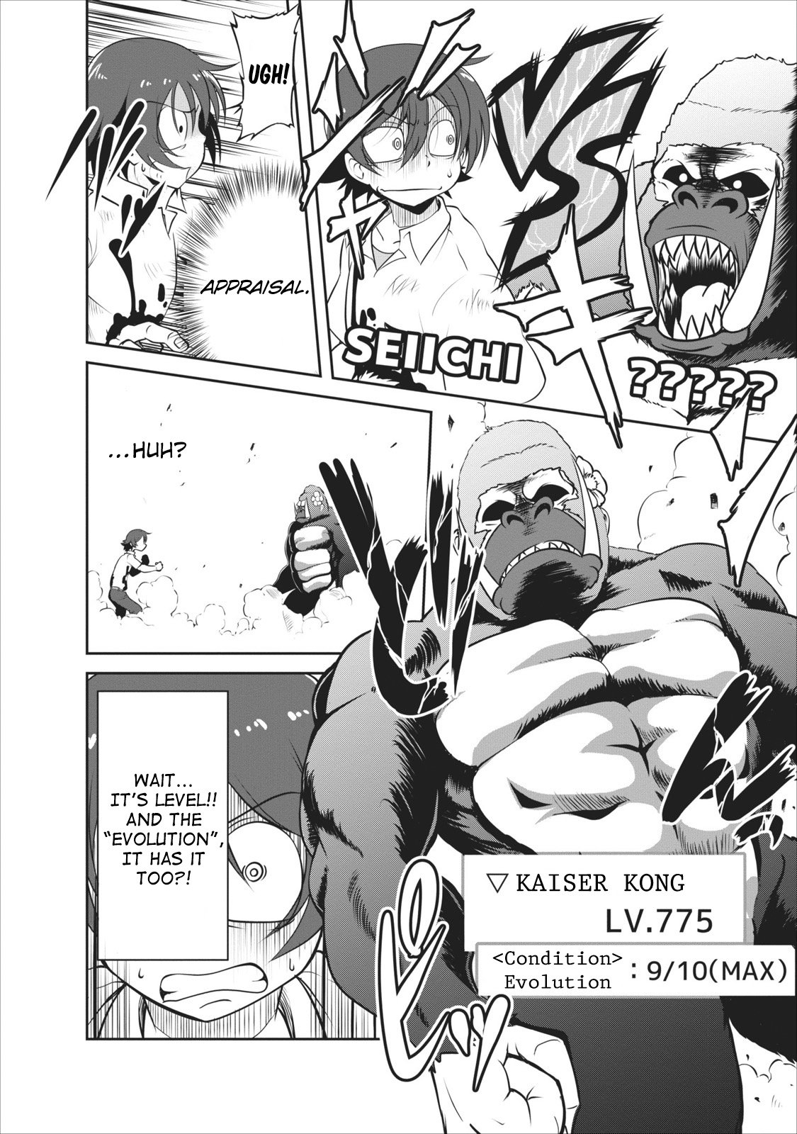 Read The Seed of Evolution ~Before I knew it I was one of the champions~ Manga Online