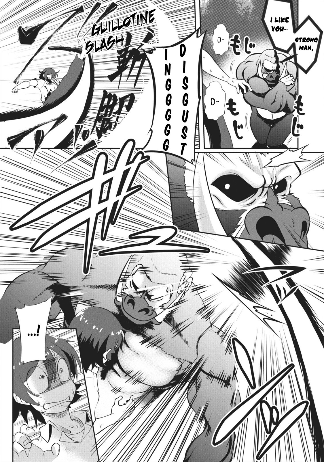 Read The Seed of Evolution ~Before I knew it I was one of the champions~ Manga Online