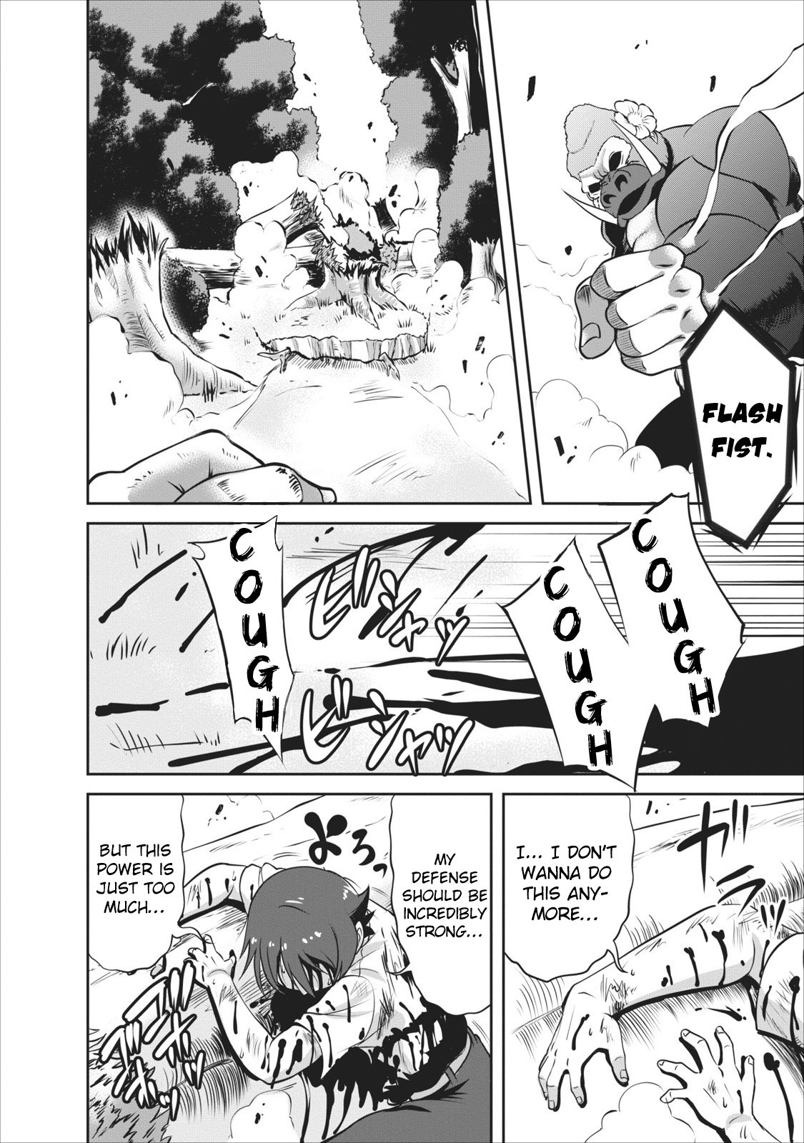 Read The Seed of Evolution ~Before I knew it I was one of the champions~ Manga Online