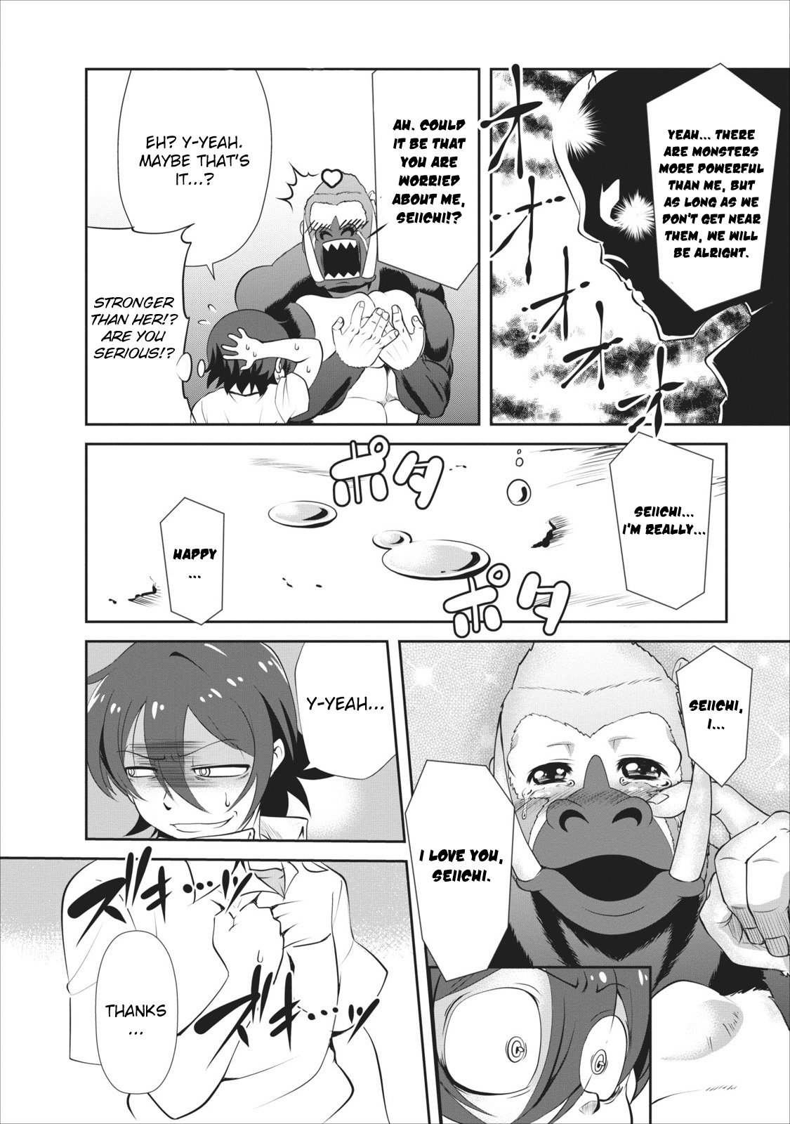 Read The Seed of Evolution ~Before I knew it I was one of the champions~ Manga Online