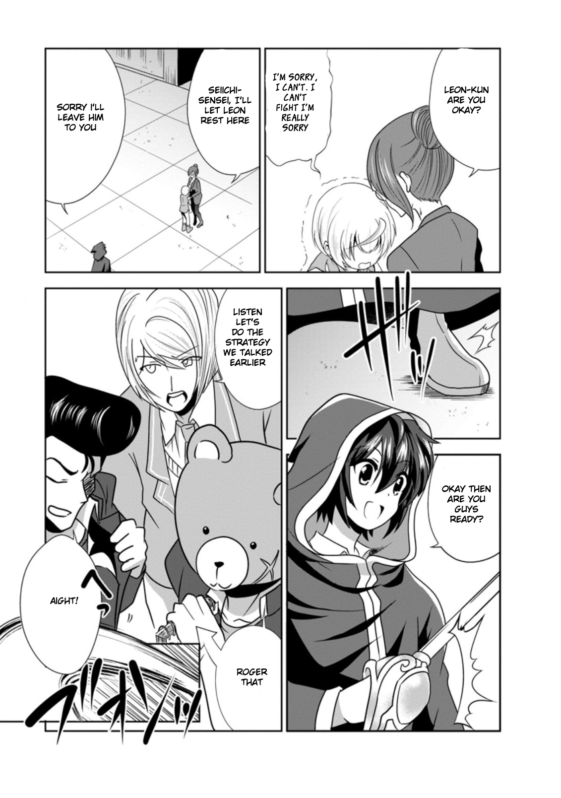 Read The Seed of Evolution ~Before I knew it I was one of the champions~ Manga Online