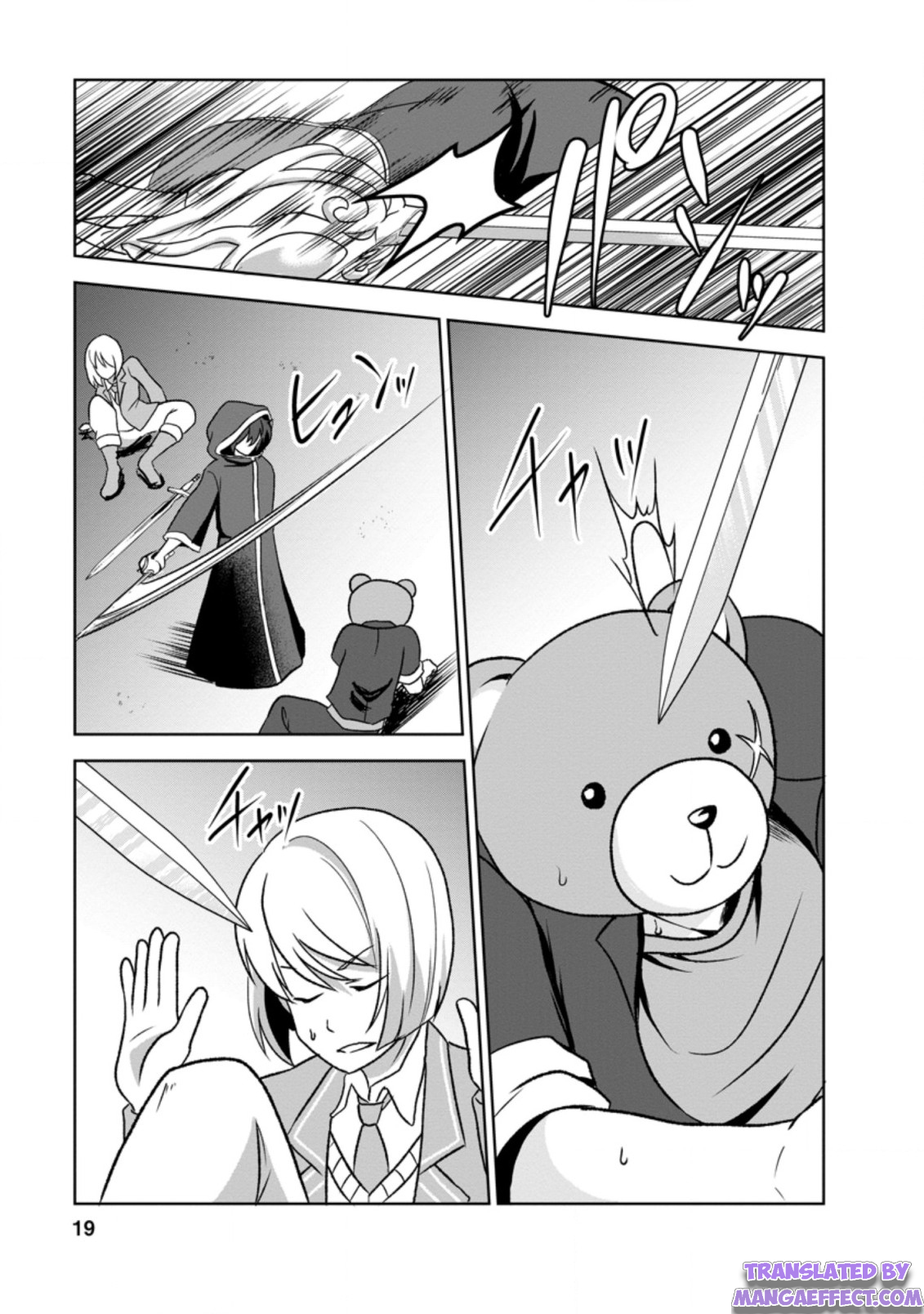 Read The Seed of Evolution ~Before I knew it I was one of the champions~ Manga Online