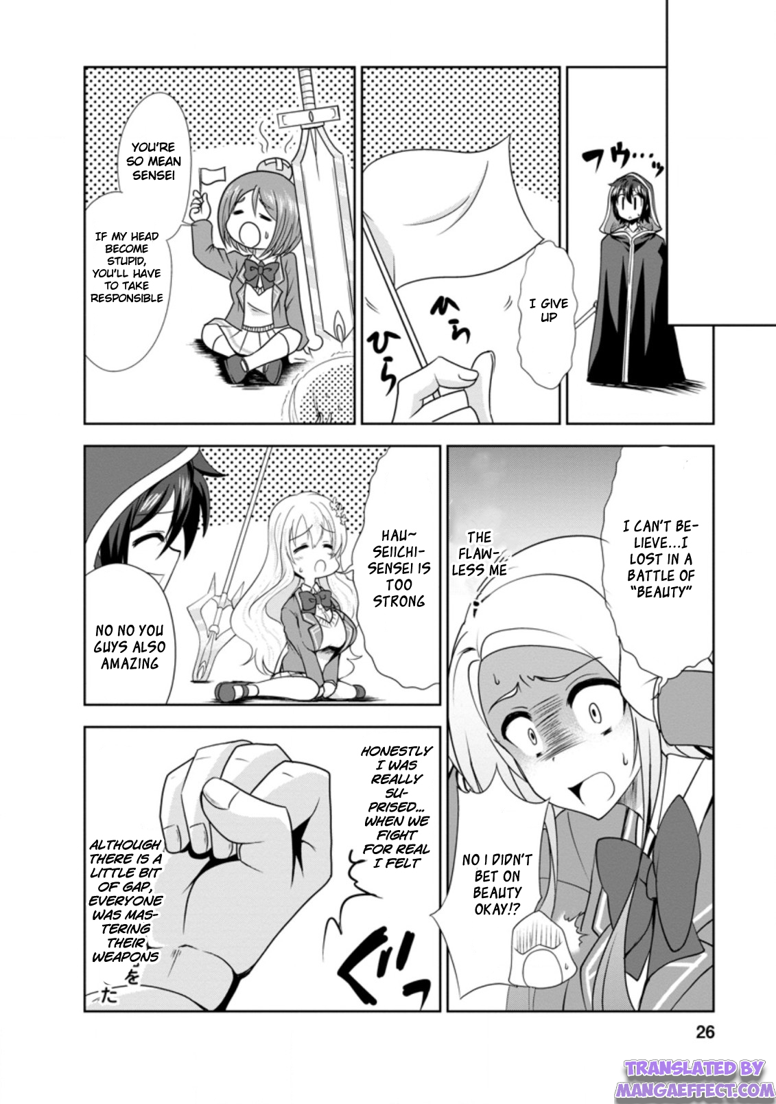 Read The Seed of Evolution ~Before I knew it I was one of the champions~ Manga Online