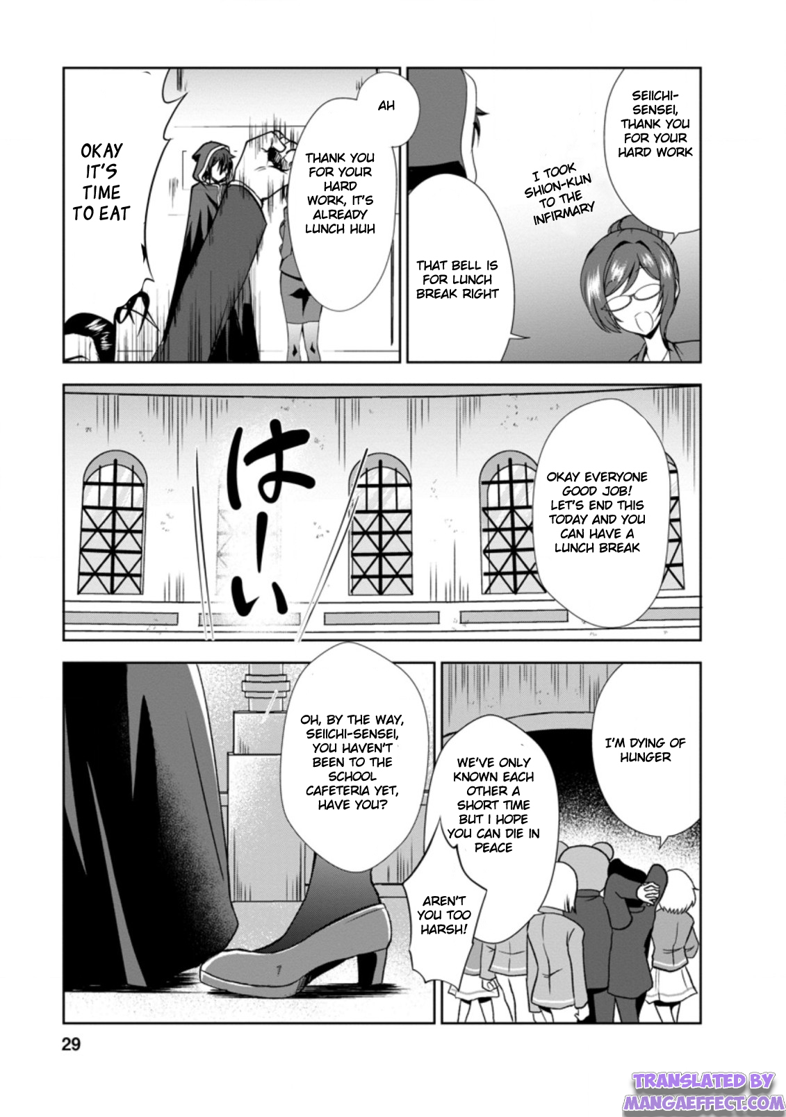 Read The Seed of Evolution ~Before I knew it I was one of the champions~ Manga Online