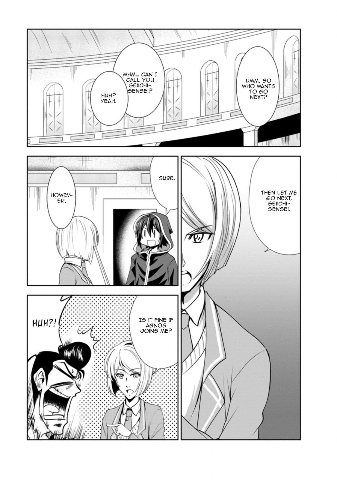 Read The Seed of Evolution ~Before I knew it I was one of the champions~ Manga Online