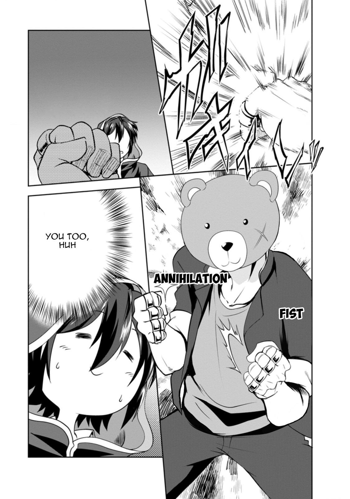 Read The Seed of Evolution ~Before I knew it I was one of the champions~ Manga Online