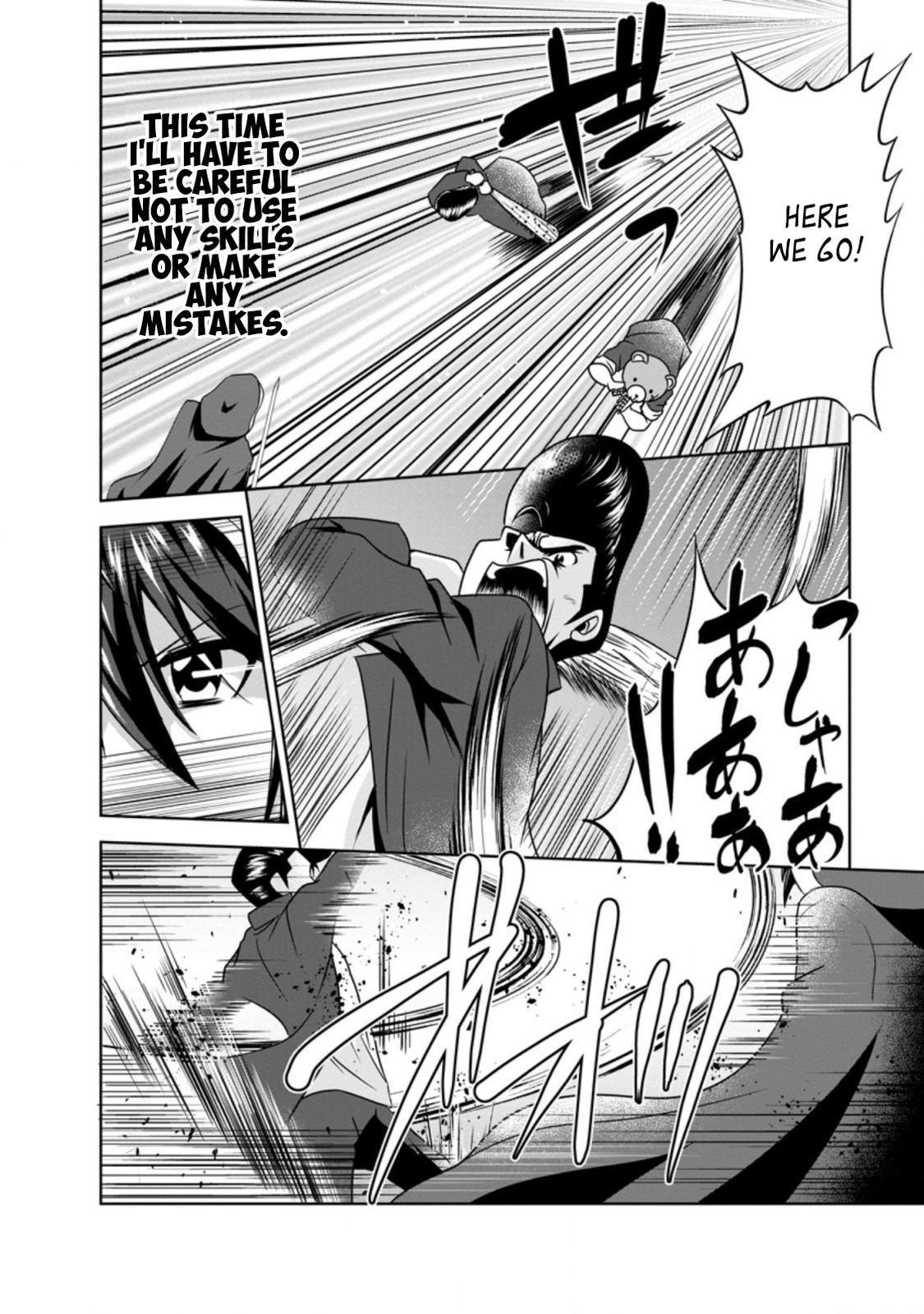 Read The Seed of Evolution ~Before I knew it I was one of the champions~ Manga Online