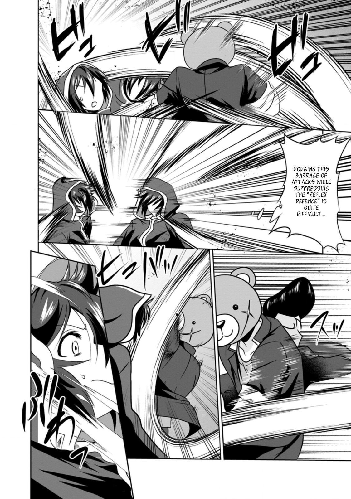 Read The Seed of Evolution ~Before I knew it I was one of the champions~ Manga Online