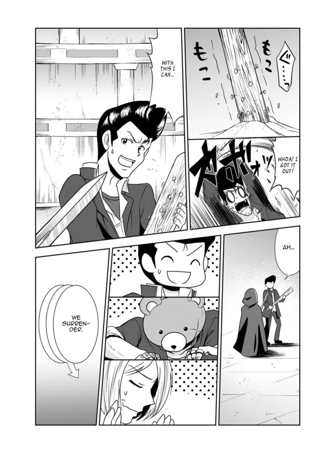 Read The Seed of Evolution ~Before I knew it I was one of the champions~ Manga Online