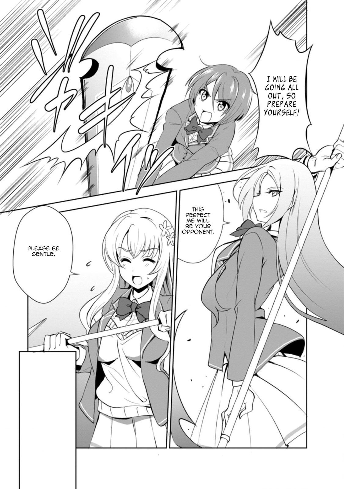 Read The Seed of Evolution ~Before I knew it I was one of the champions~ Manga Online