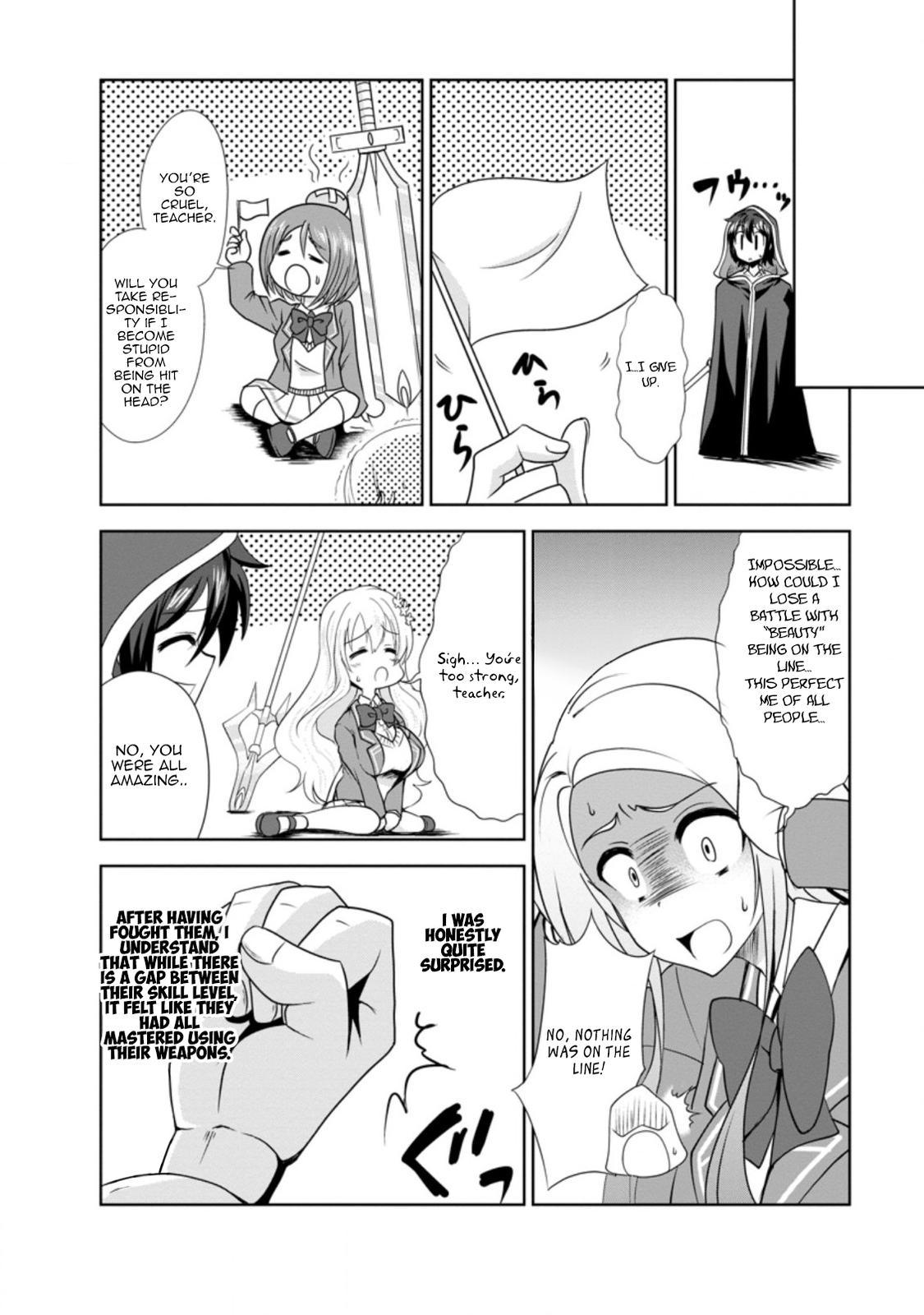 Read The Seed of Evolution ~Before I knew it I was one of the champions~ Manga Online