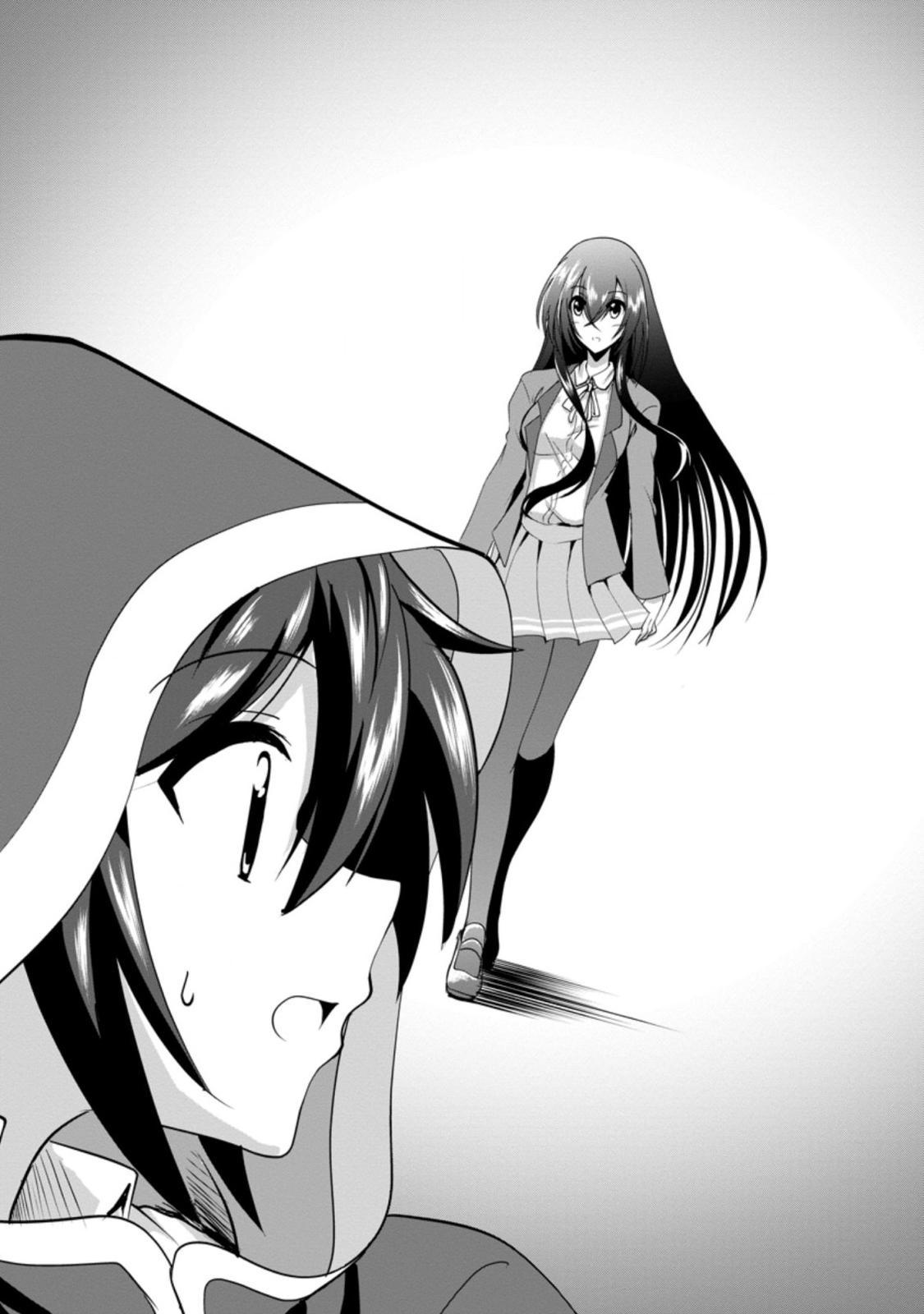 Read The Seed of Evolution ~Before I knew it I was one of the champions~ Manga Online