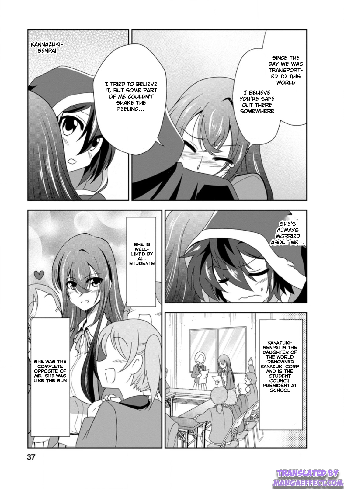 Read The Seed of Evolution ~Before I knew it I was one of the champions~ Manga Online