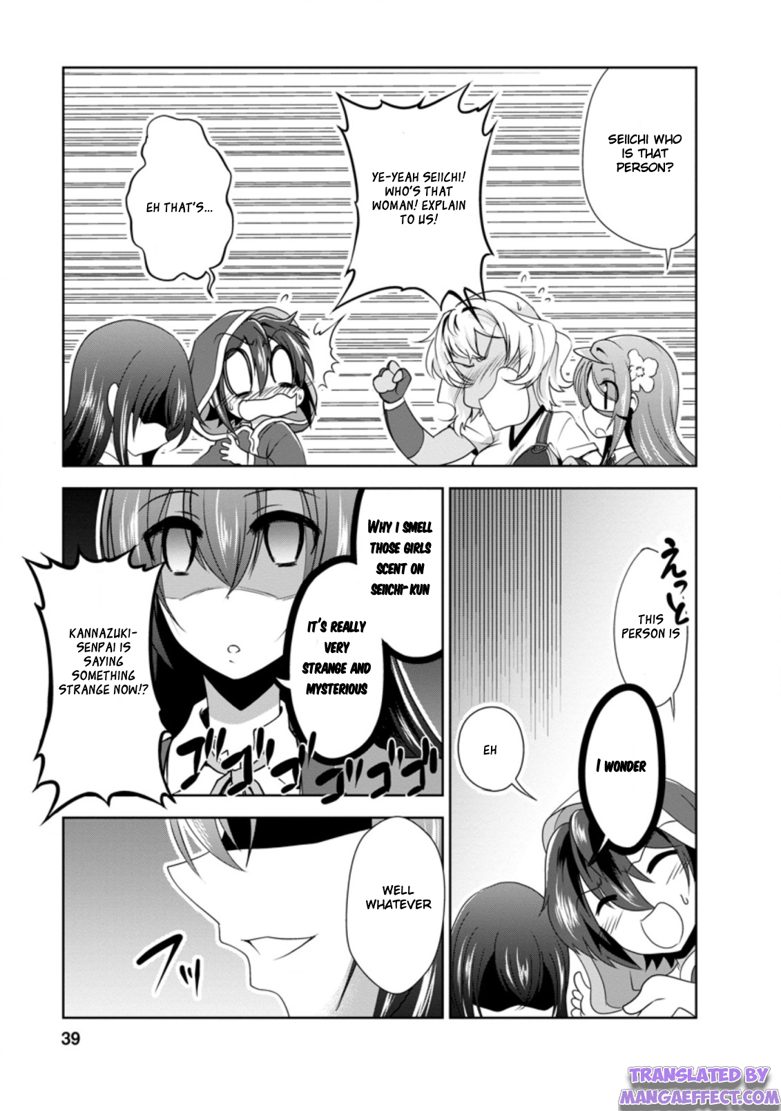 Read The Seed of Evolution ~Before I knew it I was one of the champions~ Manga Online