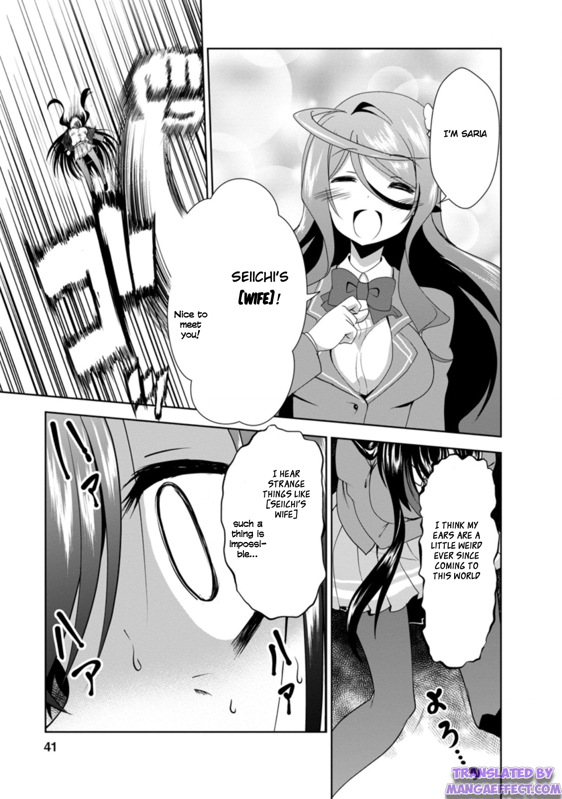 Read The Seed of Evolution ~Before I knew it I was one of the champions~ Manga Online