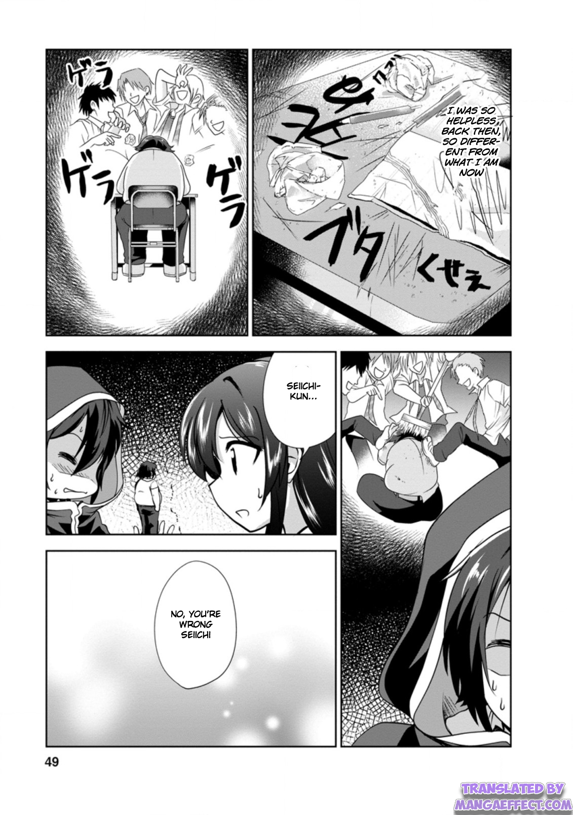 Read The Seed of Evolution ~Before I knew it I was one of the champions~ Manga Online