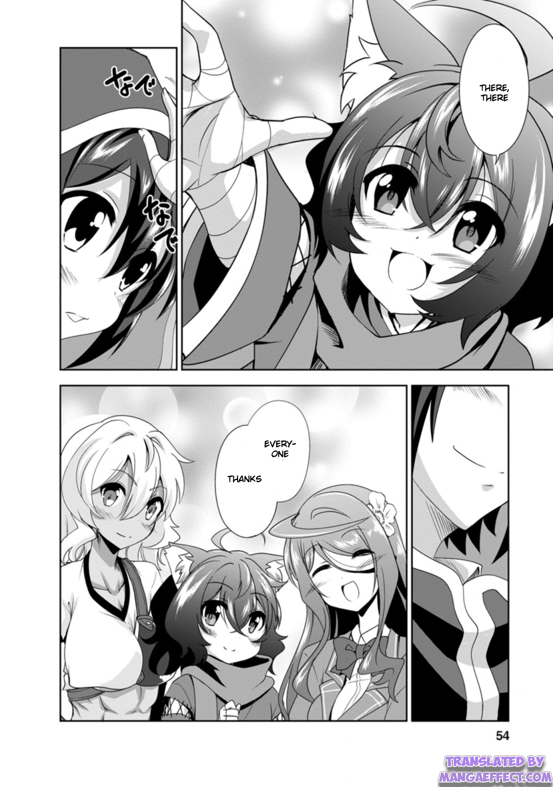 Read The Seed of Evolution ~Before I knew it I was one of the champions~ Manga Online