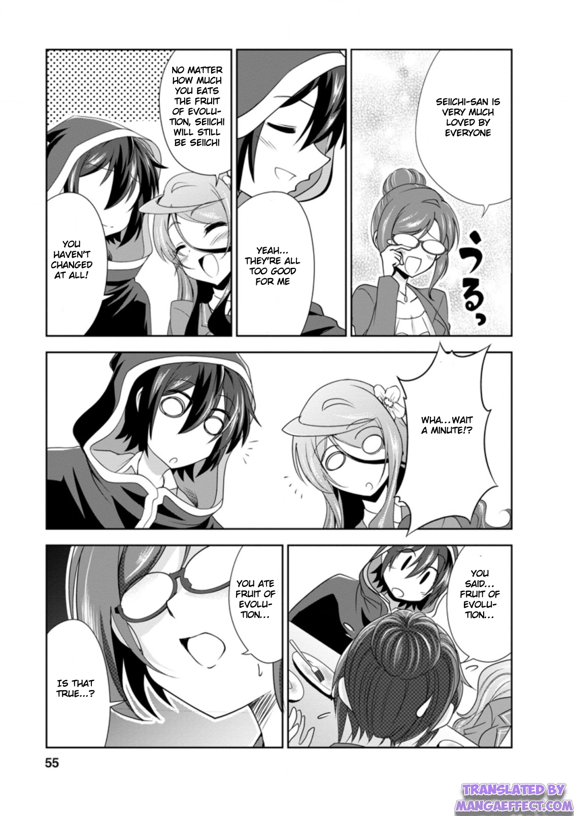 Read The Seed of Evolution ~Before I knew it I was one of the champions~ Manga Online