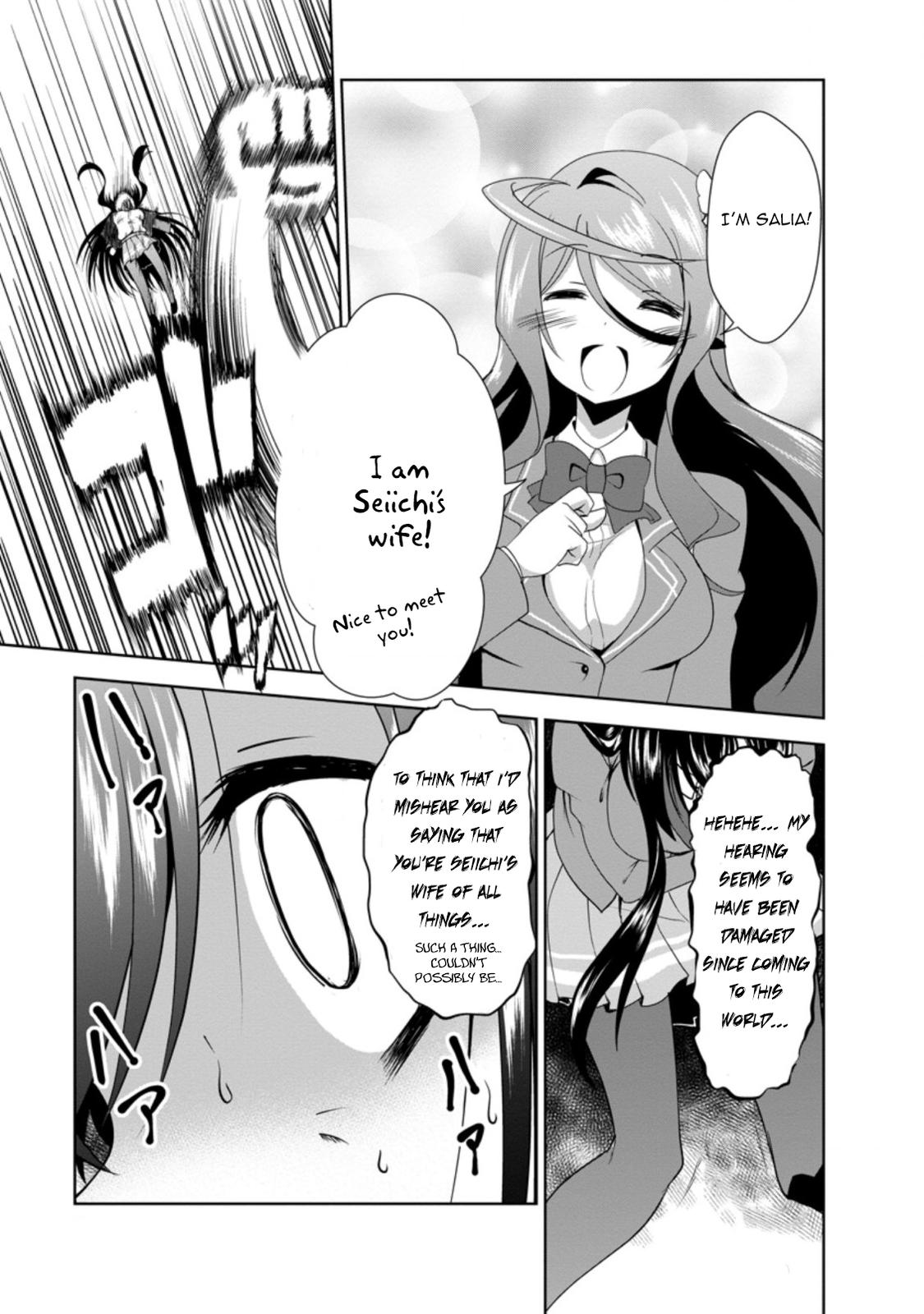 Read The Seed of Evolution ~Before I knew it I was one of the champions~ Manga Online