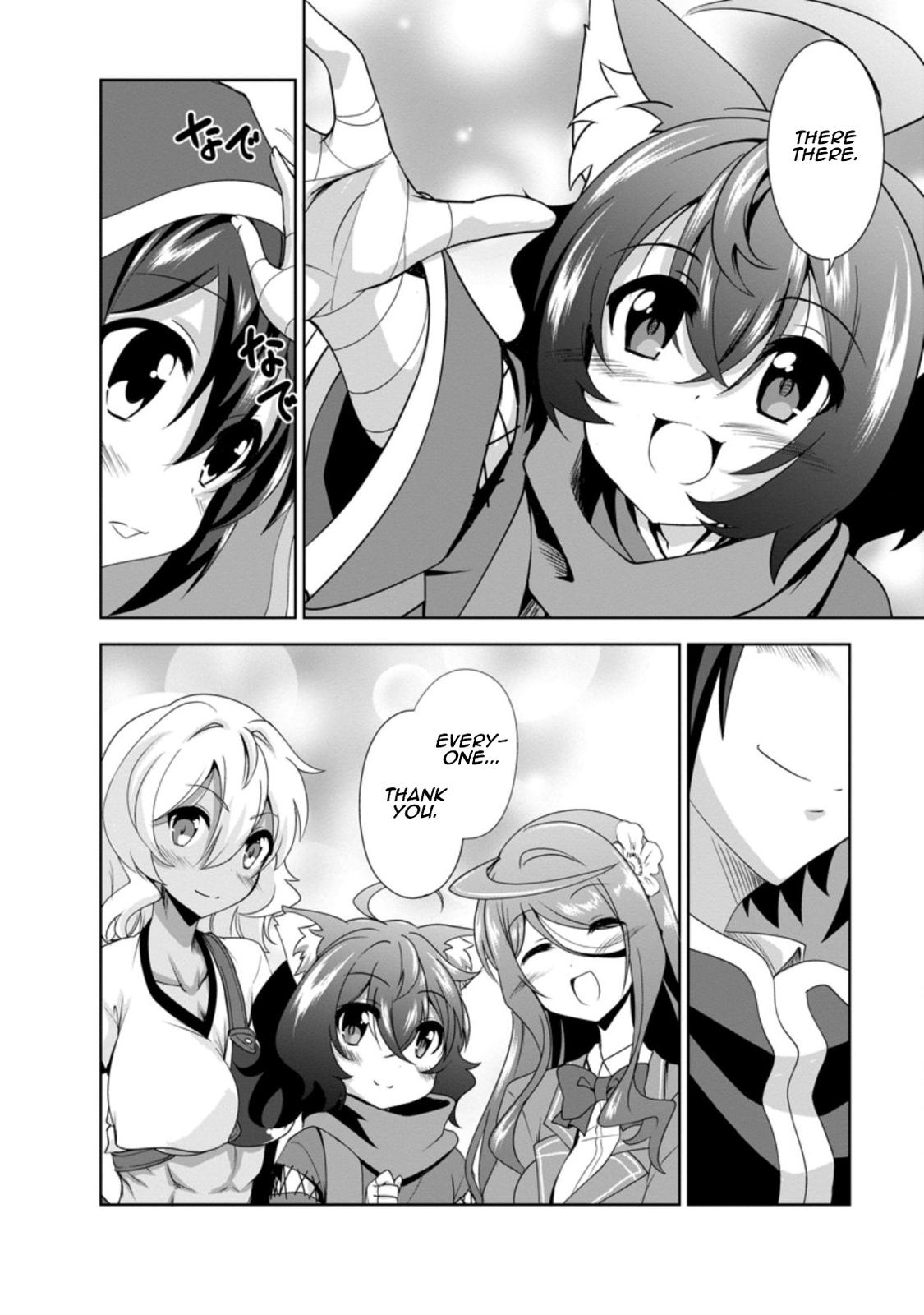 Read The Seed of Evolution ~Before I knew it I was one of the champions~ Manga Online