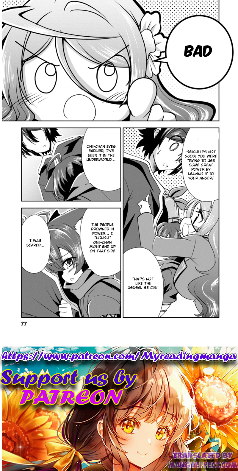 Read The Seed of Evolution ~Before I knew it I was one of the champions~ Manga Online