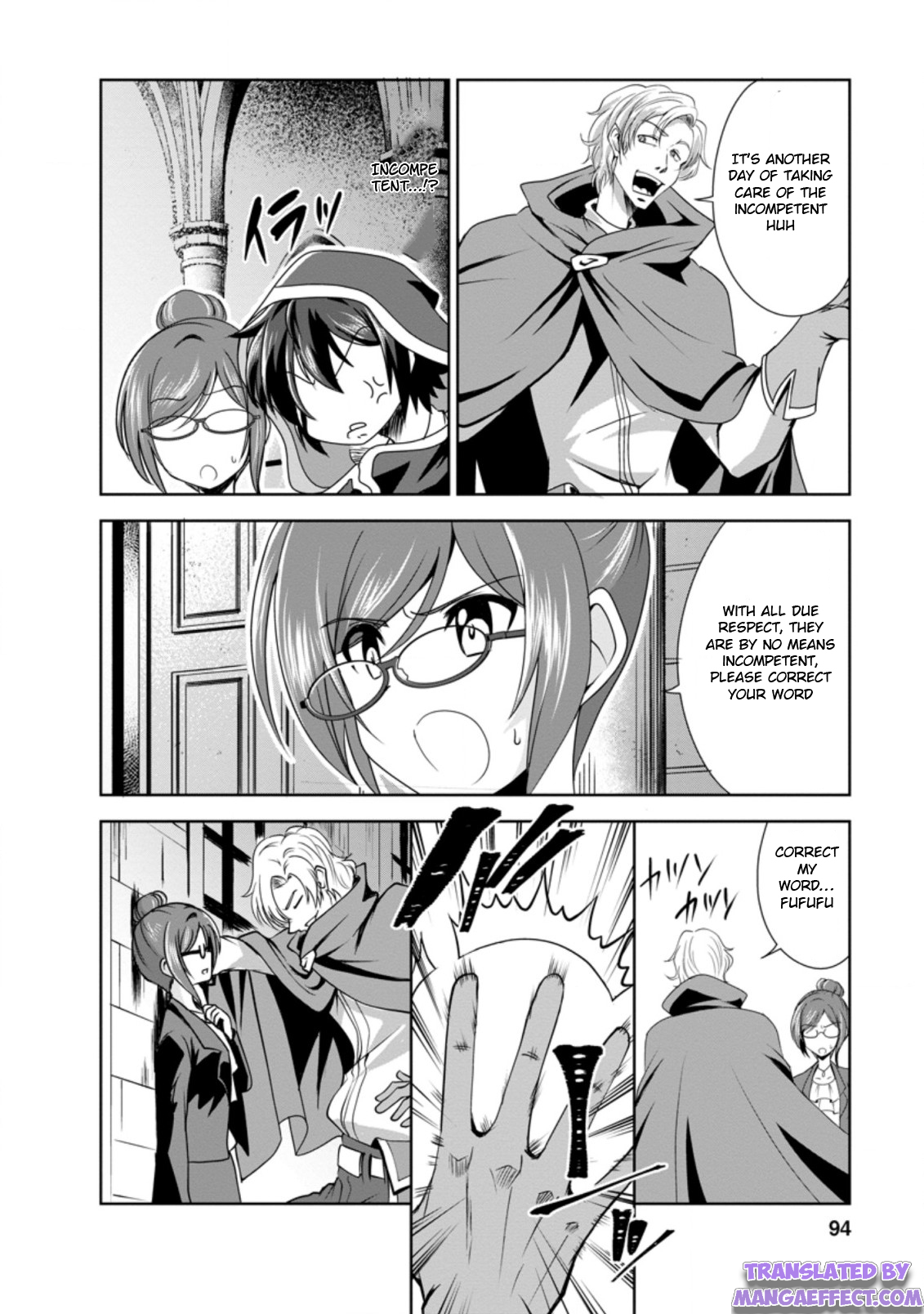 Read The Seed of Evolution ~Before I knew it I was one of the champions~ Manga Online