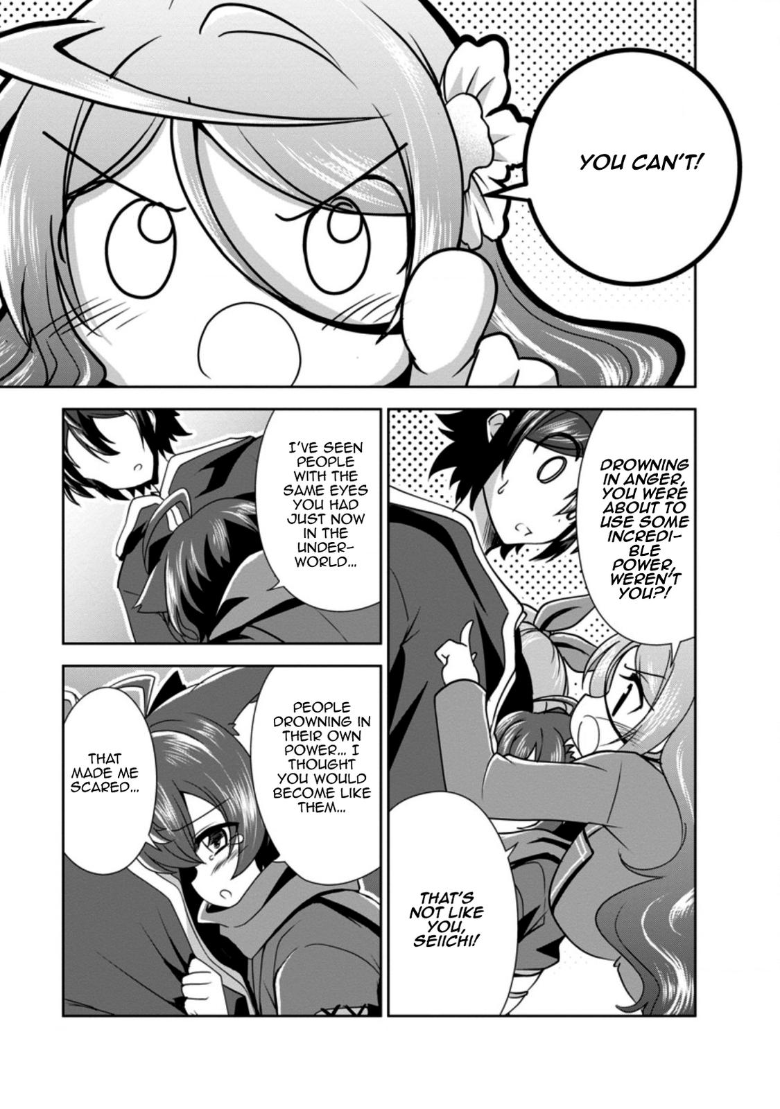 Read The Seed of Evolution ~Before I knew it I was one of the champions~ Manga Online