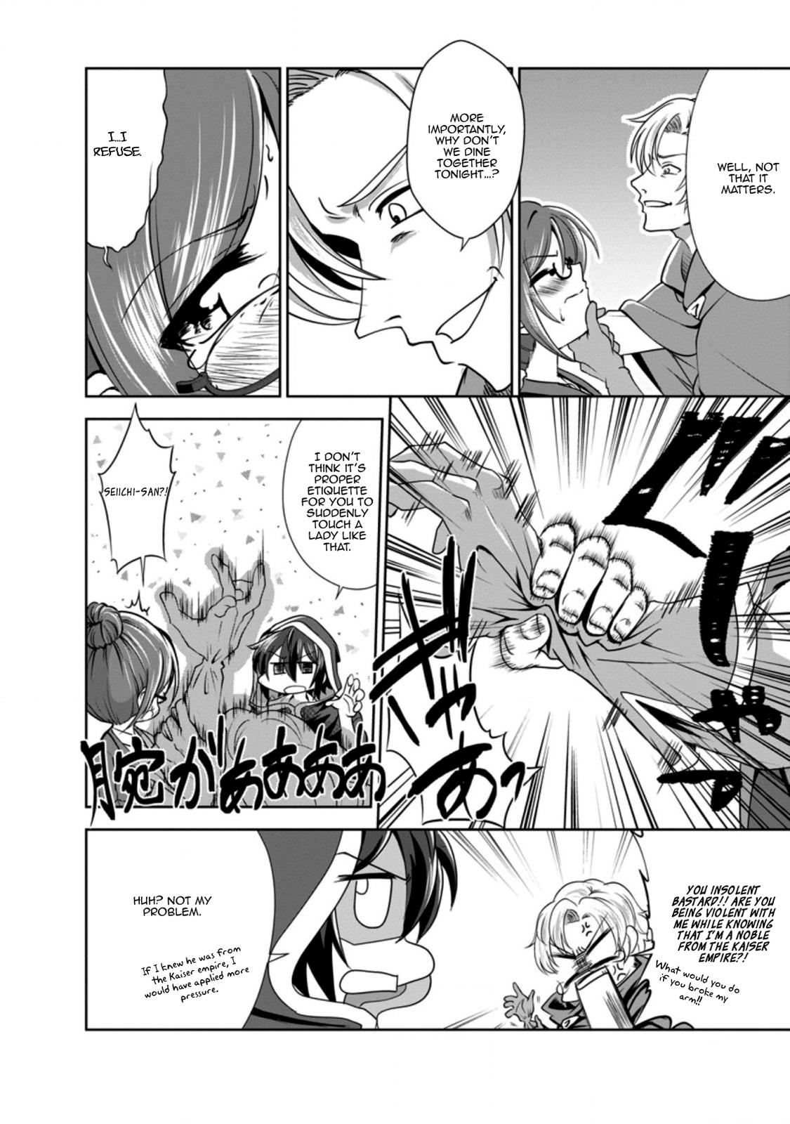 Read The Seed of Evolution ~Before I knew it I was one of the champions~ Manga Online