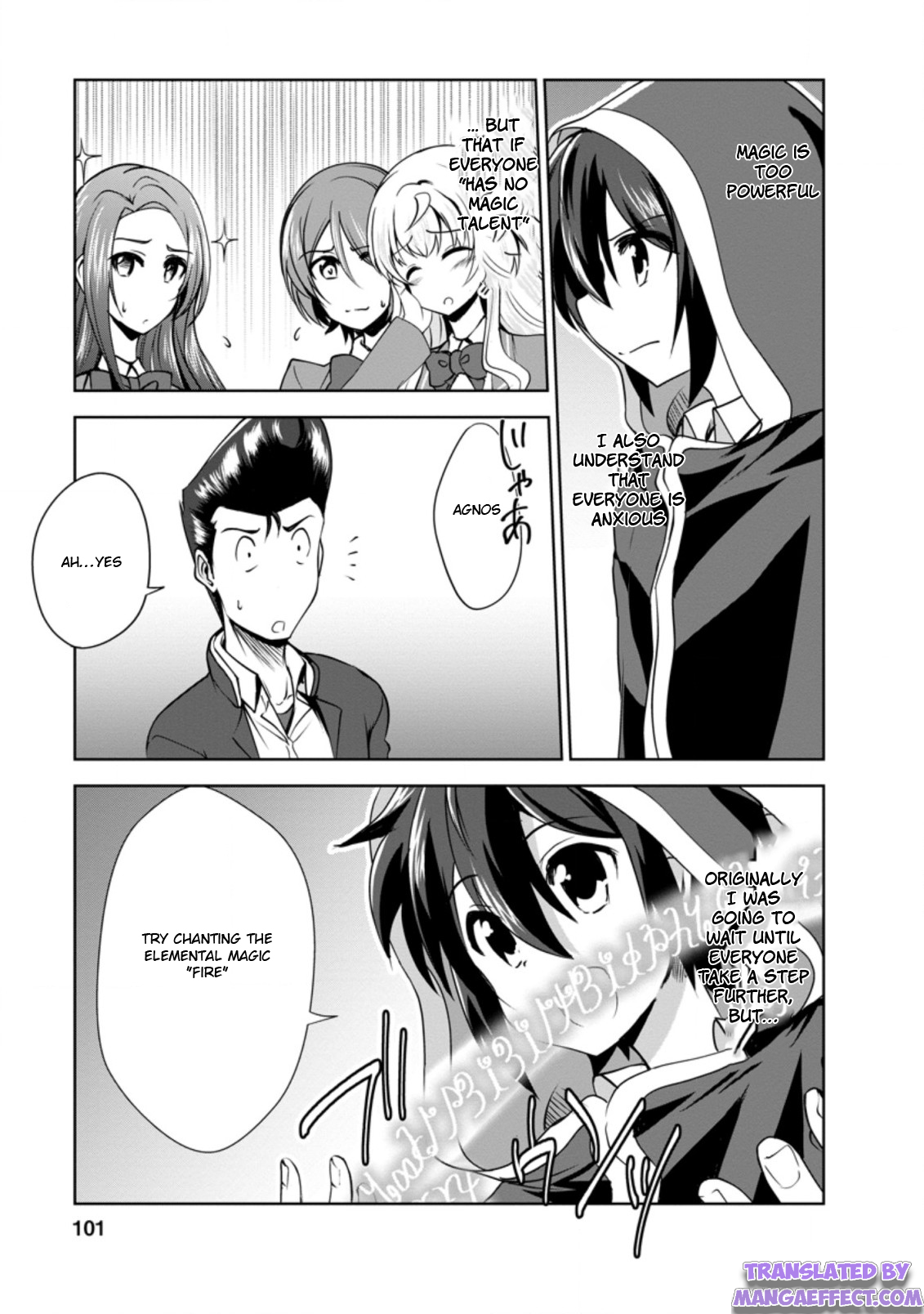 Read The Seed of Evolution ~Before I knew it I was one of the champions~ Manga Online