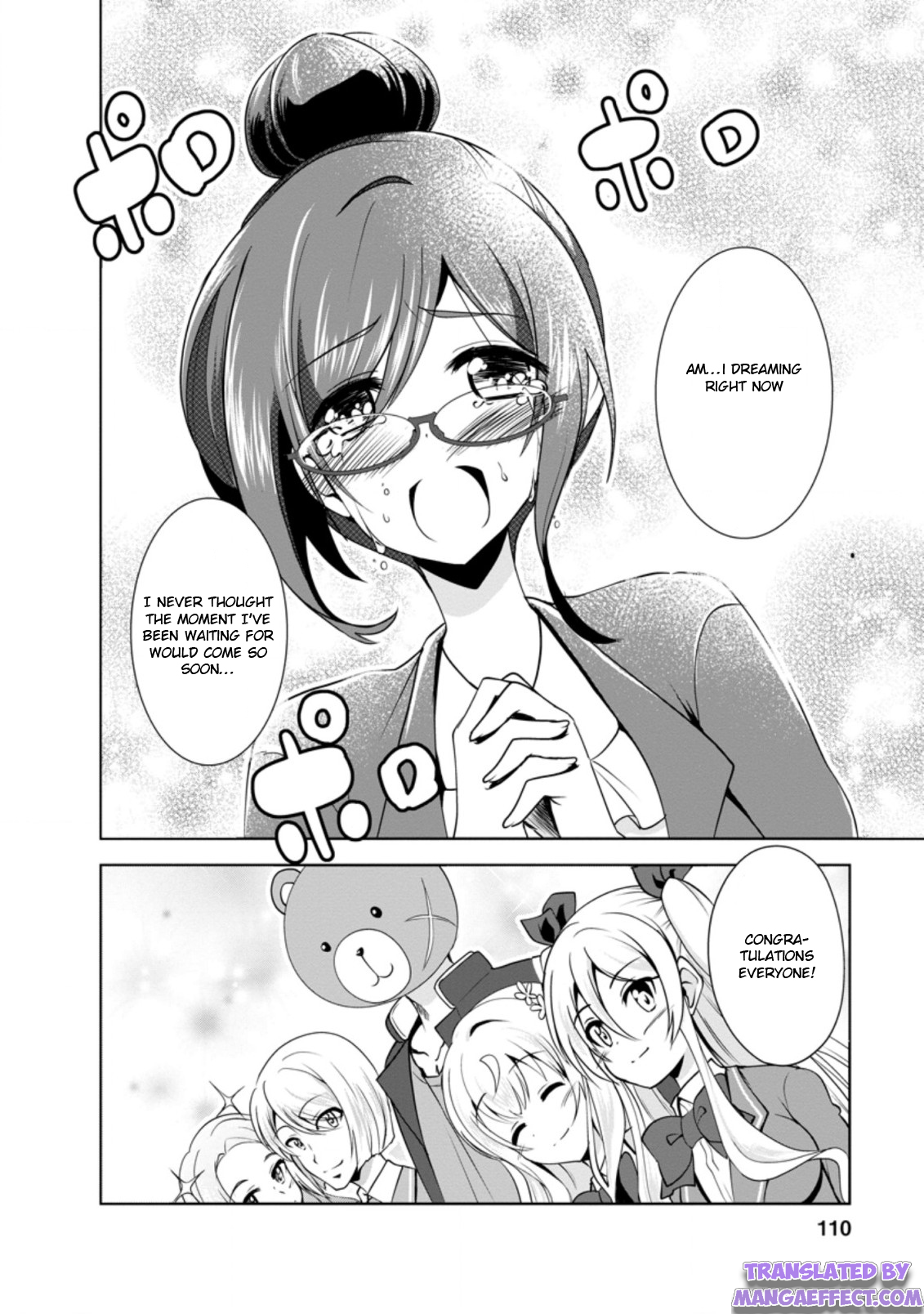 Read The Seed of Evolution ~Before I knew it I was one of the champions~ Manga Online