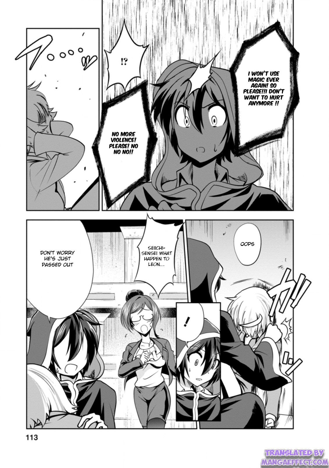 Read The Seed of Evolution ~Before I knew it I was one of the champions~ Manga Online