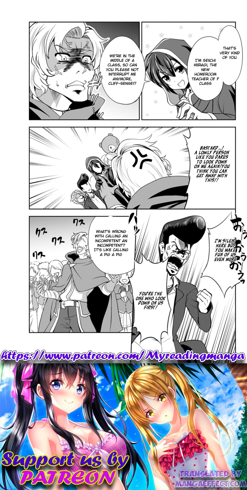 Read The Seed of Evolution ~Before I knew it I was one of the champions~ Manga Online