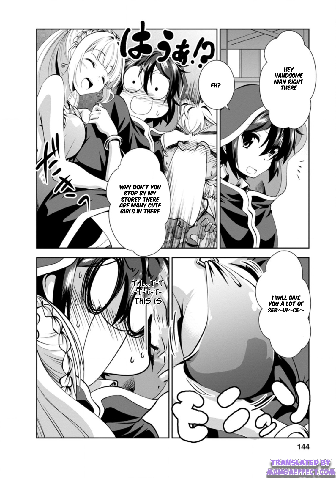 Read The Seed of Evolution ~Before I knew it I was one of the champions~ Manga Online
