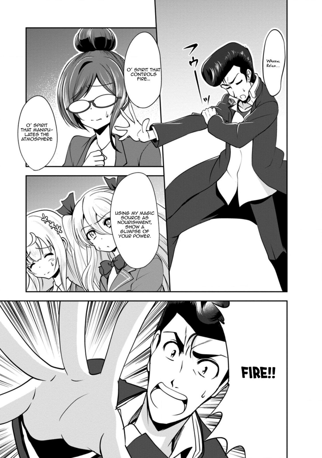 Read The Seed of Evolution ~Before I knew it I was one of the champions~ Manga Online