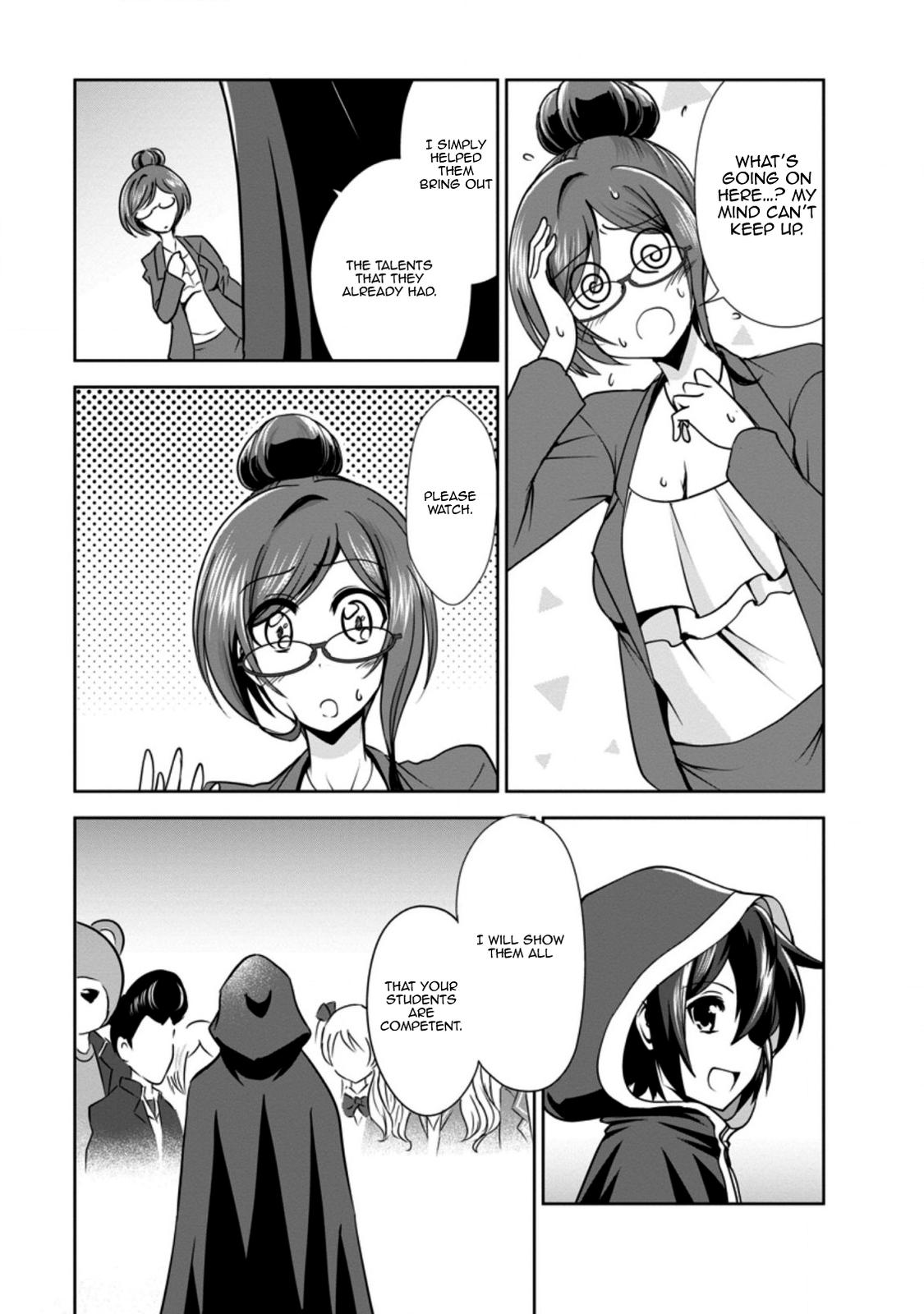 Read The Seed of Evolution ~Before I knew it I was one of the champions~ Manga Online