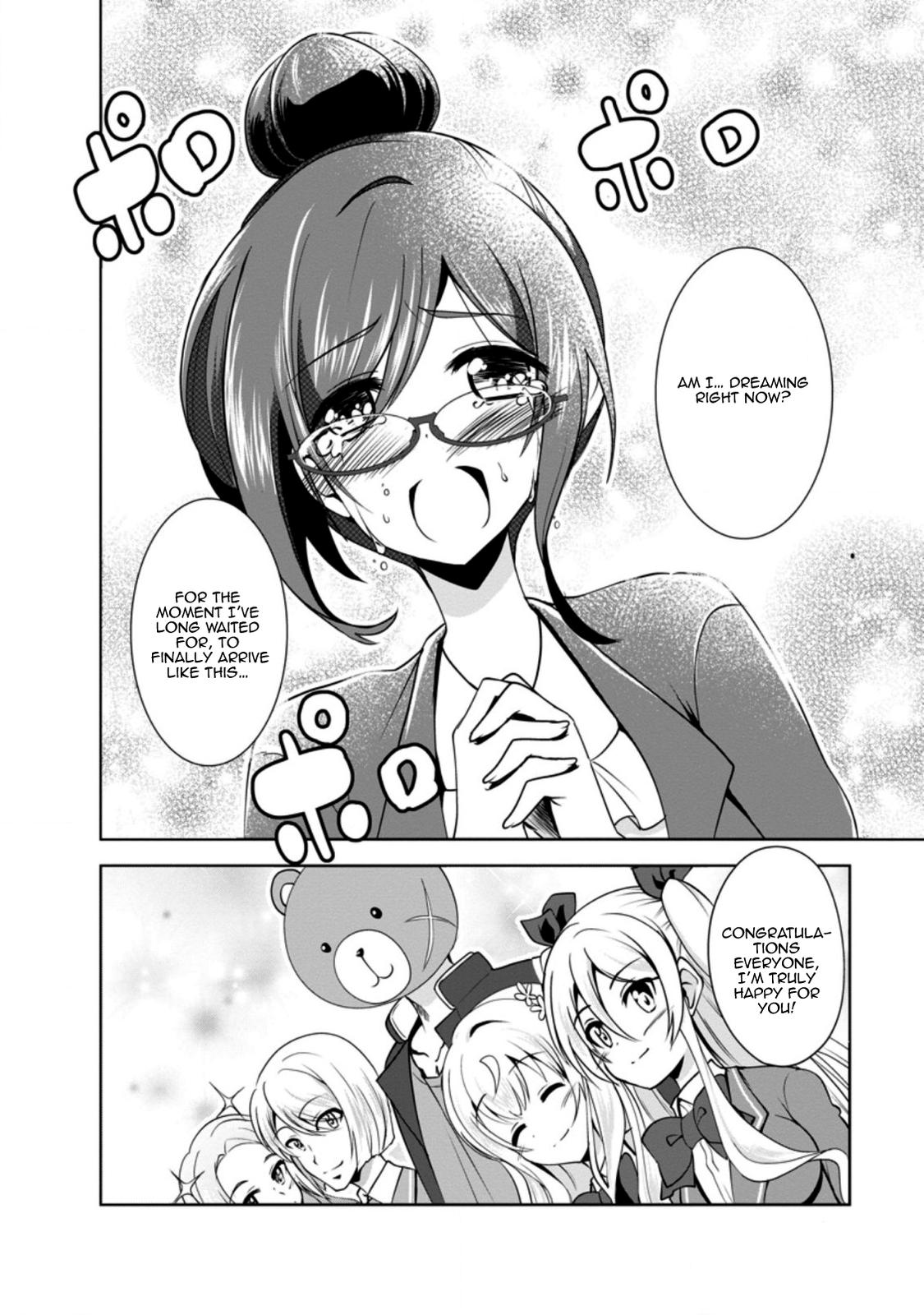Read The Seed of Evolution ~Before I knew it I was one of the champions~ Manga Online