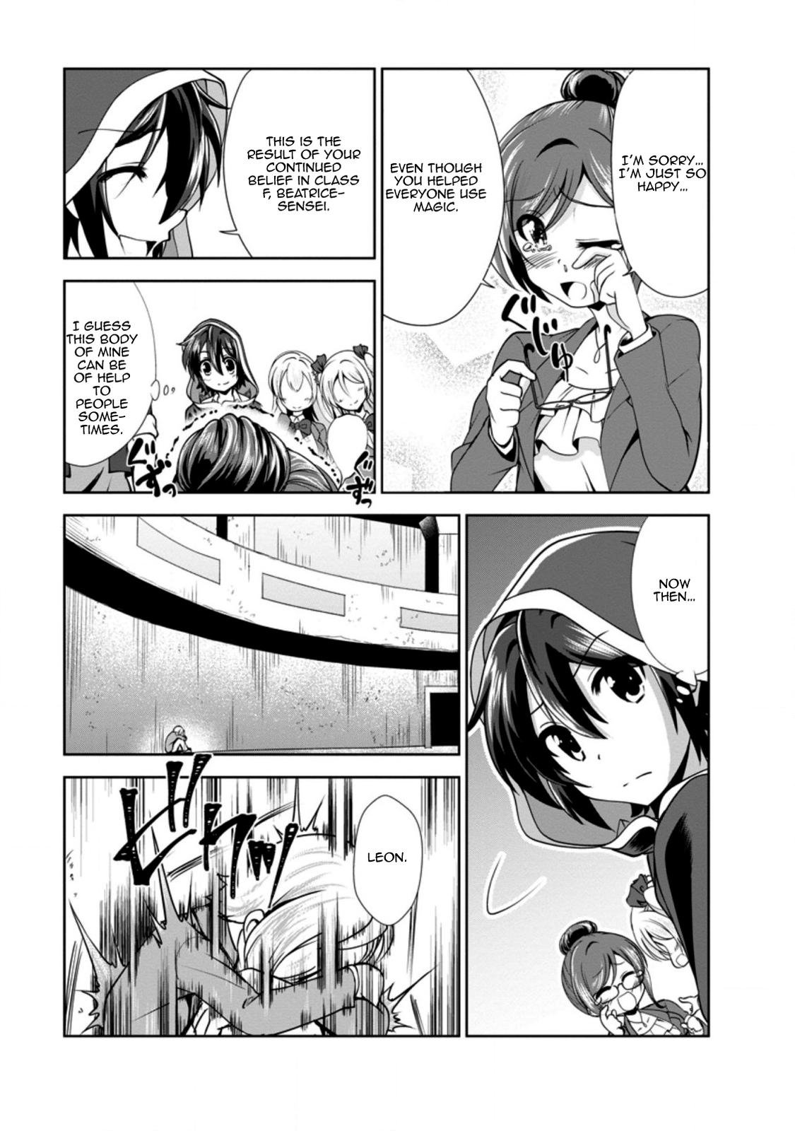 Read The Seed of Evolution ~Before I knew it I was one of the champions~ Manga Online