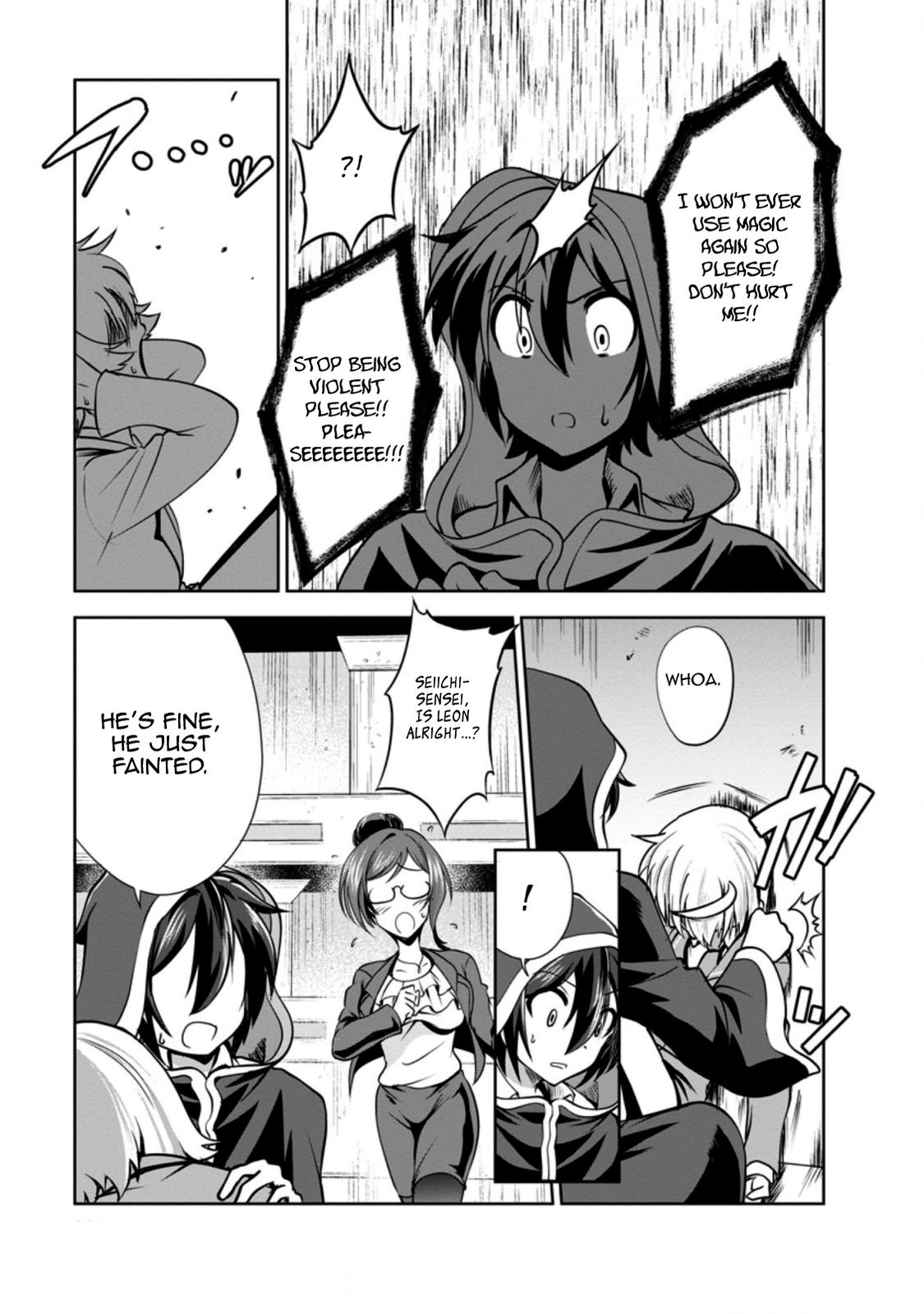 Read The Seed of Evolution ~Before I knew it I was one of the champions~ Manga Online