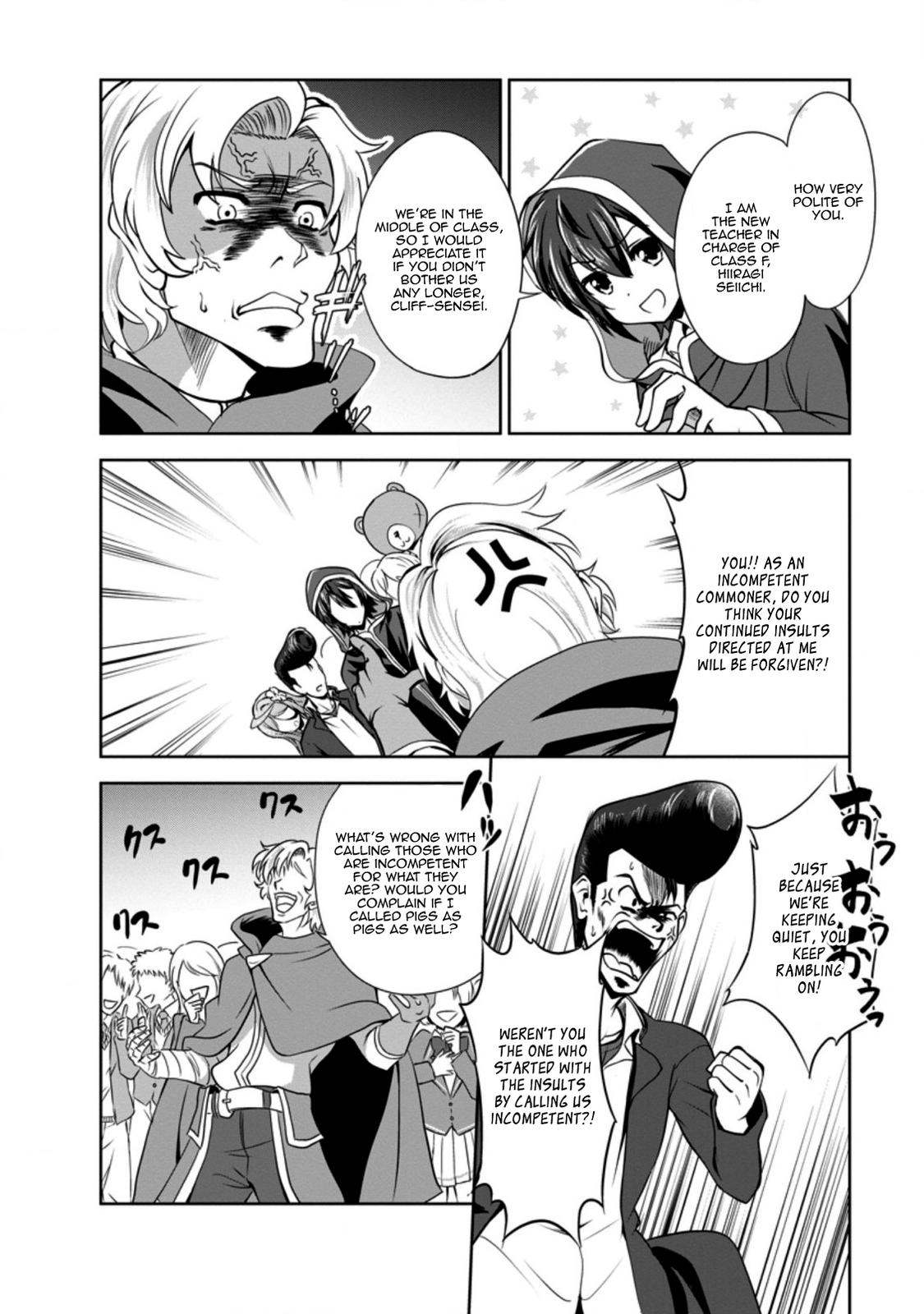 Read The Seed of Evolution ~Before I knew it I was one of the champions~ Manga Online