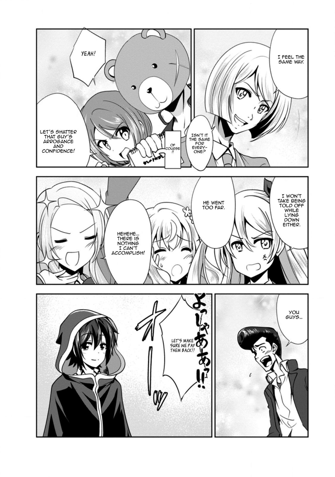 Read The Seed of Evolution ~Before I knew it I was one of the champions~ Manga Online