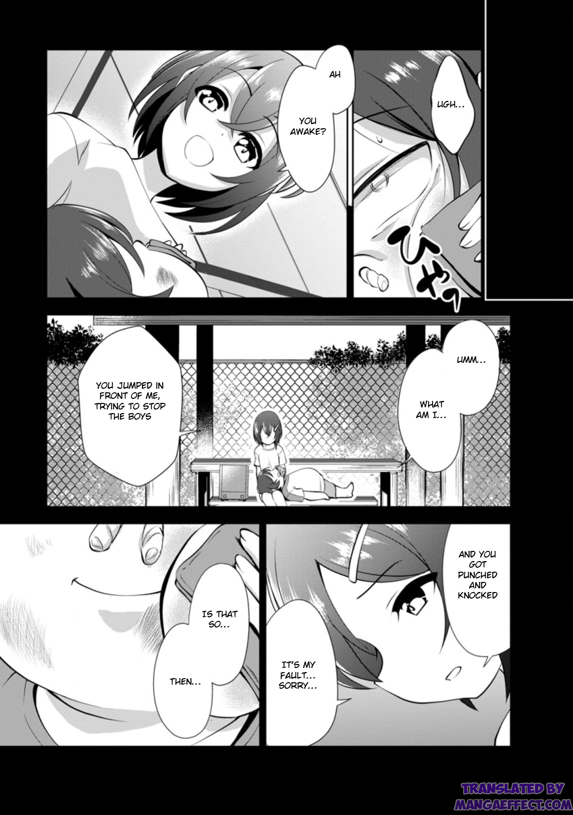 Read The Seed of Evolution ~Before I knew it I was one of the champions~ Manga Online