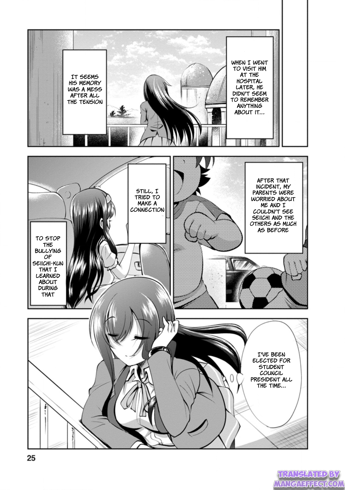 Read The Seed of Evolution ~Before I knew it I was one of the champions~ Manga Online