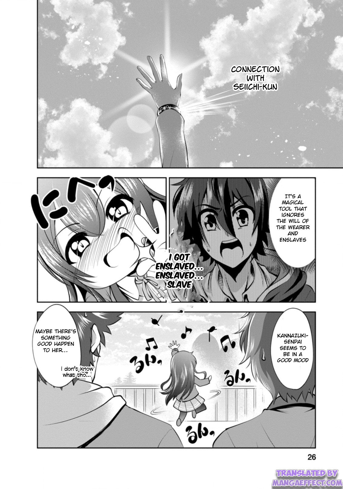 Read The Seed of Evolution ~Before I knew it I was one of the champions~ Manga Online