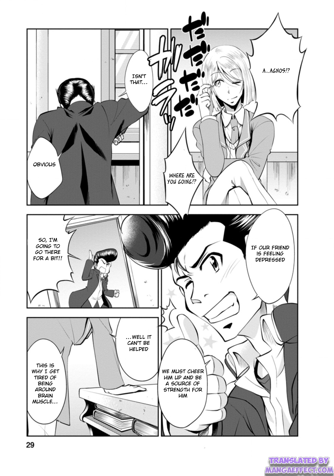Read The Seed of Evolution ~Before I knew it I was one of the champions~ Manga Online