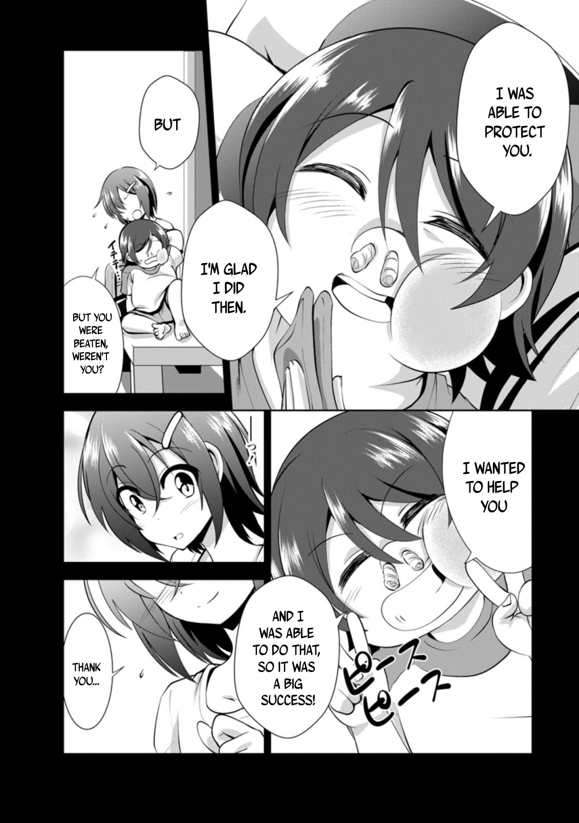Read The Seed of Evolution ~Before I knew it I was one of the champions~ Manga Online