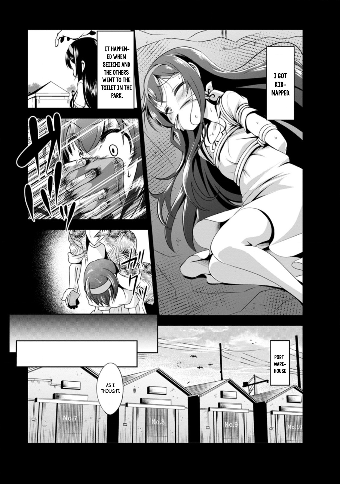 Read The Seed of Evolution ~Before I knew it I was one of the champions~ Manga Online