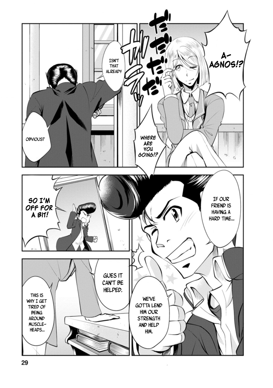 Read The Seed of Evolution ~Before I knew it I was one of the champions~ Manga Online